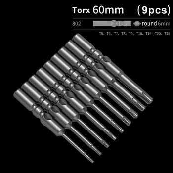 9 бр./компл. S2 стомана Електрическа отвертка 802 с около 6 мм опашка Torx аксесоари за отвертки T5 T6 T7 Т8 T9 T10 T15 T20 T25 Инструменти дължина 60 мм