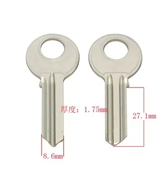 A078 House Заготовки за ключове от входната врата Шлосери аксесоари Заготовки за ключове 25 бр./лот