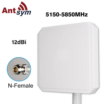 Antsym 5150-5850 Mhz 12dBi 5G Wifi Антена Външна Насочена Панелна Антена за Безжична Мрежа на Рутера