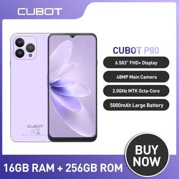 Cubot P80, Нова глобалната версия на смартфона, 8 GB RAM, ДО 256 GB / 512 GB ПАМЕТ, NFC, 6,583-инчов FHD + екран, 48 MP + 24 Mp, Android 13, 5200 mah