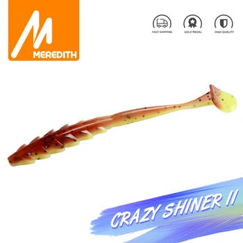 MEREDITH 65мм 80mm Мека Изкуствена Стръв leurre souple Crazy Shiner II Риболовна Стръв Shad Силиконови Примамки T-tail Воблери Swimbait
