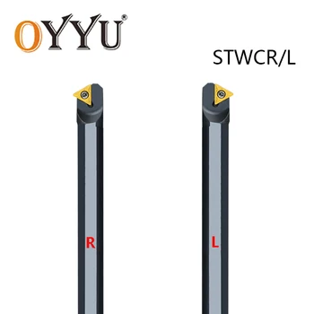 OYYU S16Q-STWCR11 S12M-STWCR11 S20R-STWCR11 S20R-STWCL16 Обработка на карбид плочи Вътрешни Резцедержателями Скучни Фрези с ЦПУ