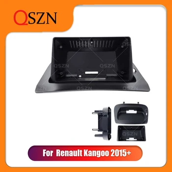 QSZN 9-инчов Авто Радио Frame Fascia За Renault Kangoo 2015-2018 Голям Екран Покритие на Панела за Монтиране на Табло Комплект 2 Din Инсталационния DVD