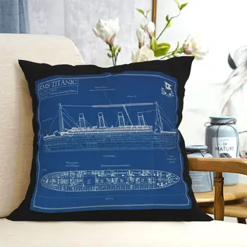 Rms Titanic - Дизайн калъфки за украса диванной възглавници, калъфки за възглавници за легло, възглавница за домашен интериор, калъфки за кола.