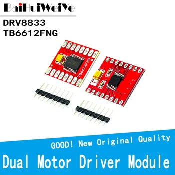 TB6612 D1PCS RV8833 Комбинациите на водача 1A TB6612FNG за Arduino микроконтролер, е по-Добре, отколкото L298N