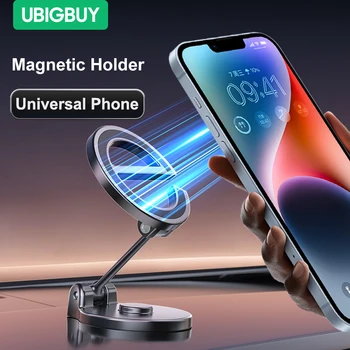 Ubigbuy Сгъваема Магнитна Поставка за Телефон за Маса/Кола, Преносими Притежателя на Мобилен Телефон за iPhone 15 14 13 12 11 XS Samsung Smartphone