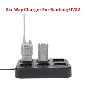UV82 Батерия за радиостанция, 6-Позиционен Зарядно Устройство, Поставка за Двустранния Радио, Зарядно Устройство за Baofeng UV-82 UV-89 UV8D UV-8