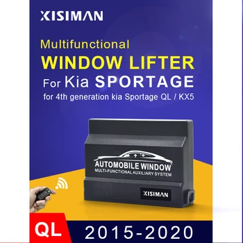 Авто интелигентни електрически прозорец лифт за Kia Sportage KX5 2016-2020, Оригинален комплект за кола, за да затворите стеклоподъемников с електрически люк