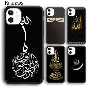 арабски Корана и ислямските цитат на Мюсюлманския Калъф За вашия Телефон, Калъф За iPhone 15 SE2020 14 6 7 8 plus XR XS 11 12 13 pro max корпуса Shell Fundas