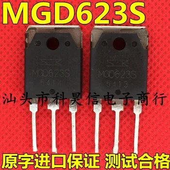 Безплатна доставка MGD623S 50A600V IGBT 10шт