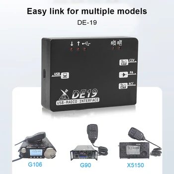 Външен адаптер за разширяване XIEGU DE-19 За G90/G90S, G106/G106C XPA125B С вградена звукова карта
