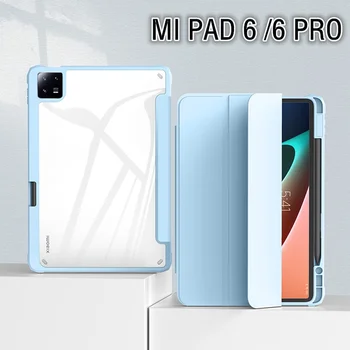 За Xiaomi Mi Pad 6 Pro Калъф 11 Инча С Притежател на Молив Прозрачна Акрилна Задната Поставка Калъф за Таблет Xiaomi Pad 6 2023 11