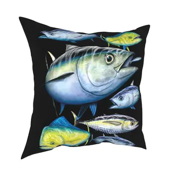 Калъфка за възглавница от риба тон и Махи Махи, декорация за дома, кораби изкуство, възглавници за улов на риба, възглавници за дивана с двустранен печат 0