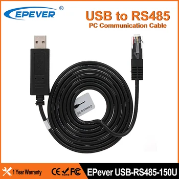 Комуникационен кабел EPEVER CC-USB-RS485-150U USB се Използва за инсталиране на слънчева регулатор MPPT, свързан към КОМПЮТЪР Свързващ кабел RS485