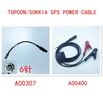 НОВ TOP-CON/SOK-KIA Hiper SR ГНСС GPS RTK Кабел за външно захранване на батерията A00307 A00400