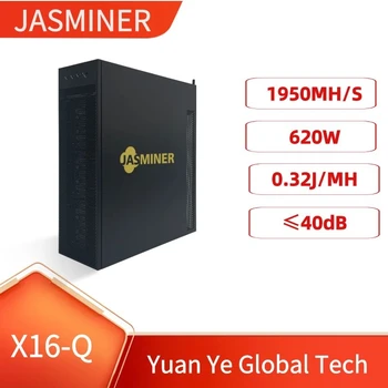 Нов X16 JASMINER 1950 M 3U тих сървър WiFi 1950 MH/S 620 W С Памет 8G jasminer x16Q И Т.н. ZIL ETHW миньор