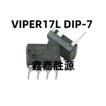 Нов оригинален VIPER17L DIP7 5 бр./лот