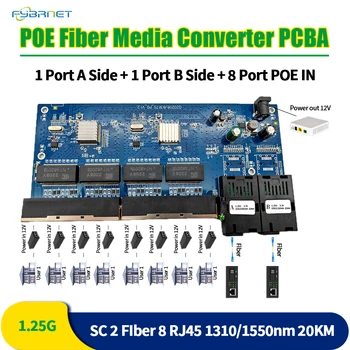 Обратната POE 100/1000 2Fiber 8RJ45 Оптичен Медиаконвертер Gigabit PCBA Оптична Такса PCBA