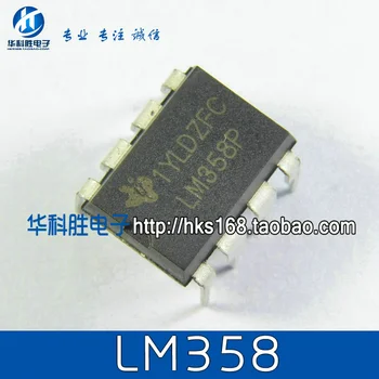 Оригинален 2 елемента/LM358P LM358 DIP-8 DIP8