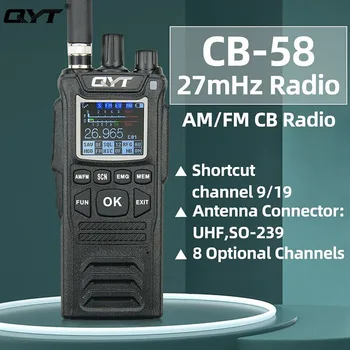 Оригинално стандартно преносимо радио QYT CB 27 Mhz-58 CB Radio 40 канала, AM/FM (преносима радиостанция с мощност 4 W) 26,965-27,405 Mhz
