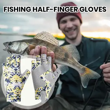 Риболовни ръкавици на полпальца, Высокоэластичные, устойчиви на uv риболовни ръкавици за защита от слънцето, износоустойчиви, сверхмягкие за активна почивка.