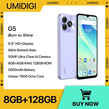 [Световна премиера] Смартфон UMIDIGI G5, Android 13 , 8 GB RAM, 128 GB ROM, помещение 50 Mp, батерия 5000 mah, мобилен телефон с две СИМ карти, раздадени 4G