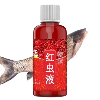 Силен аттрактант за риба, 60 ml концентриран екстракт червей, Червена течност за риболов, стръв за риба, высококонцентрированный активатор захапка риба