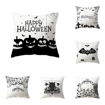 Черно-бяла калъфка за възглавница във формата на тиква на тема Хелоуин, диван, стол, въздушната възглавница за легла, домашен декор